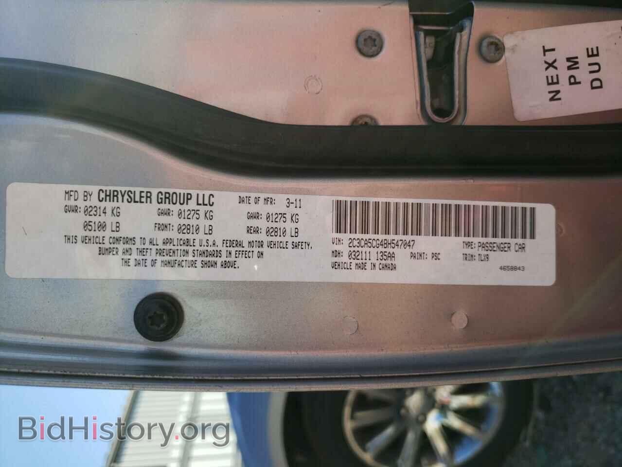 2011 CHRYSLER 300 - VIN: 2C3CA5CG4BH547047 - Фото 10