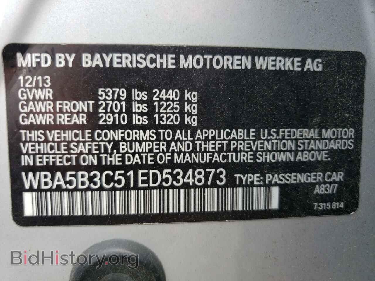 2014 BMW 5 SERIES - VIN: WBA5B3C51ED534873 - Фото 13
