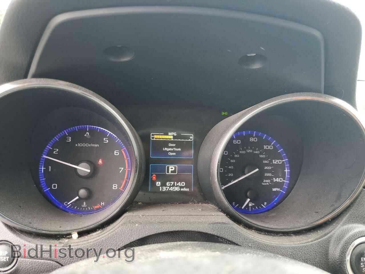 2015 SUBARU OUTBACK - VIN: 4S4BSBLC0F3232623 - Фото 9