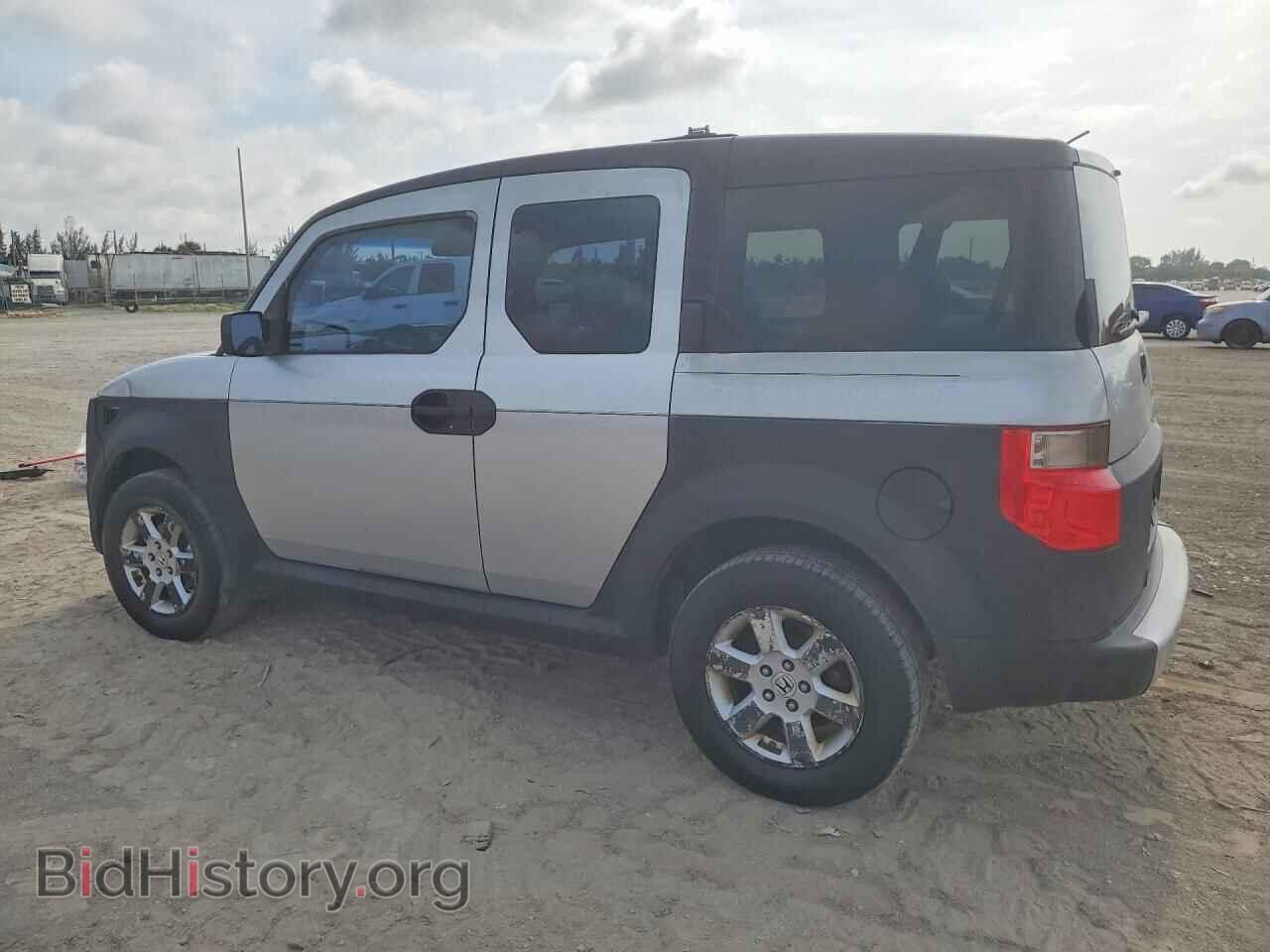 2008 HONDA ELEMENT - VIN: 5J6YH18328L010176 - Photo 2