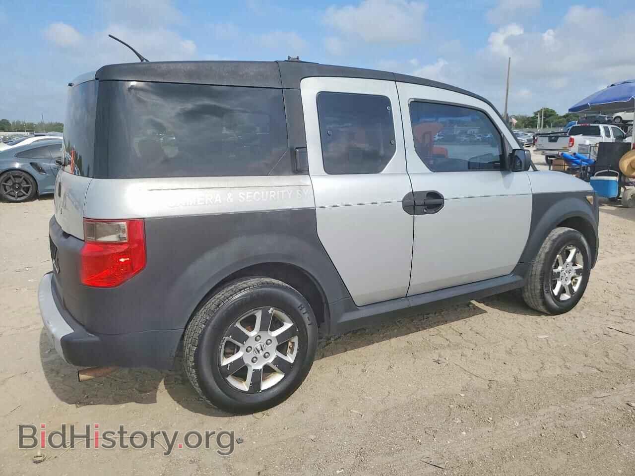 2008 HONDA ELEMENT - VIN: 5J6YH18328L010176 - Photo 3