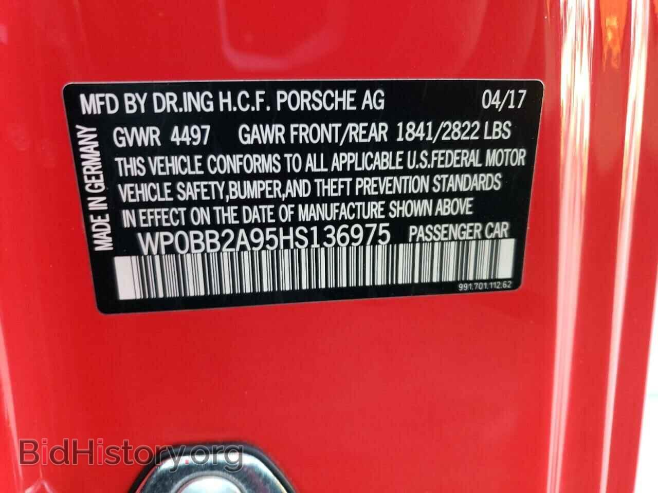 2017 PORSCHE 911 - VIN: WP0BB2A95HS136975 - Фото 10