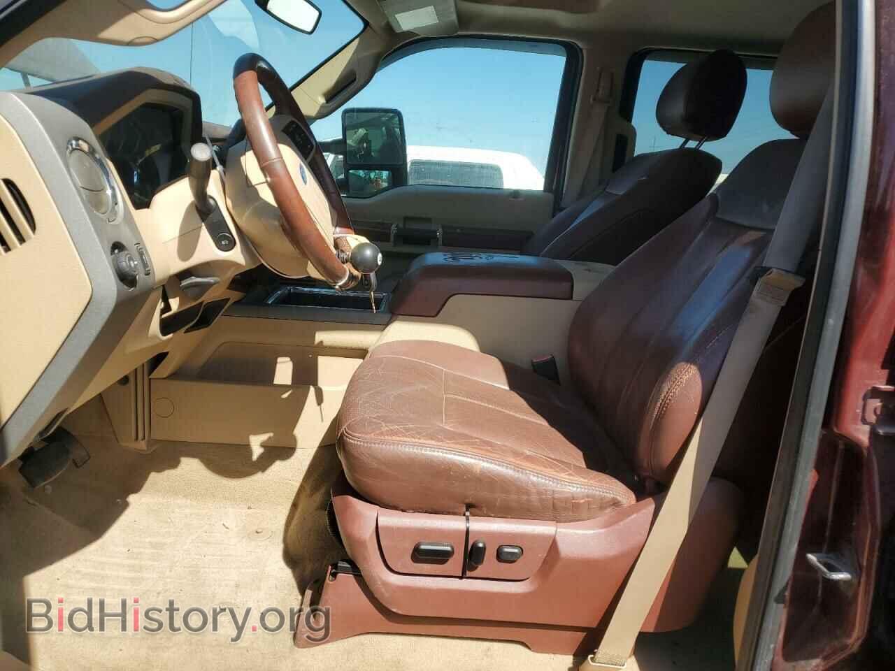 2012 FORD F250 - VIN: 1FT7W2BT8CEA78873 - Фото 7