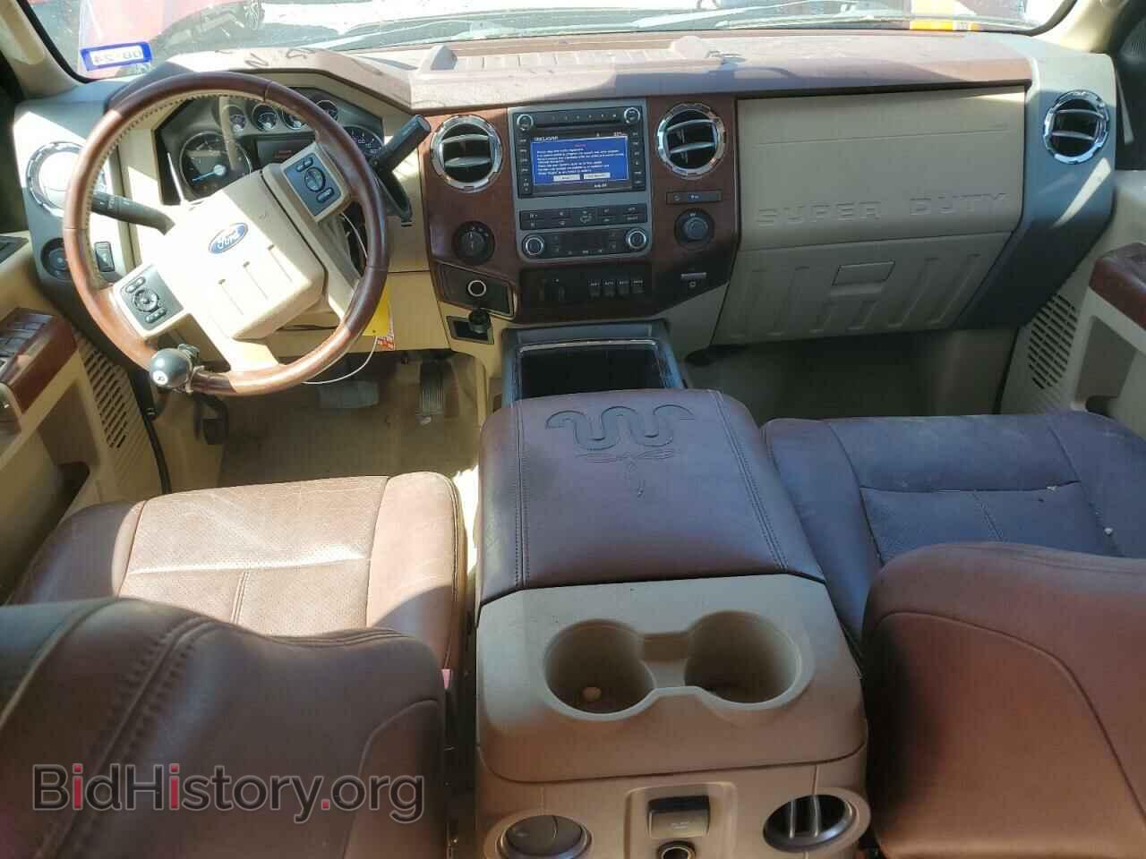 2012 FORD F250 - VIN: 1FT7W2BT8CEA78873 - Фото 8