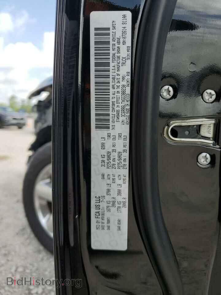 2016 RAM 1500 - VIN: 3C6RR6LTXGG388230 - Фото 13