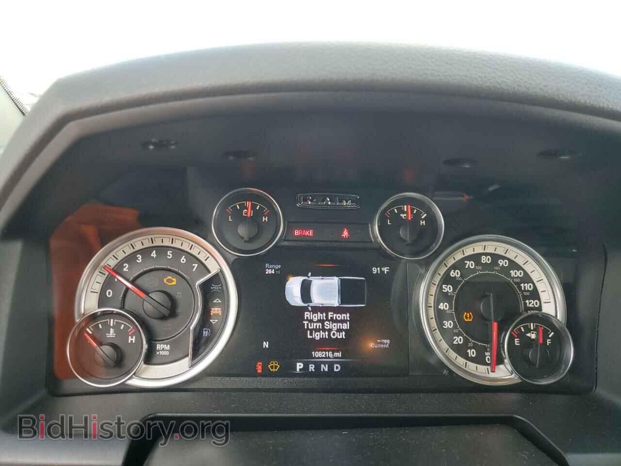 2016 RAM 1500 - VIN: 3C6RR6LTXGG388230 - Фото 9