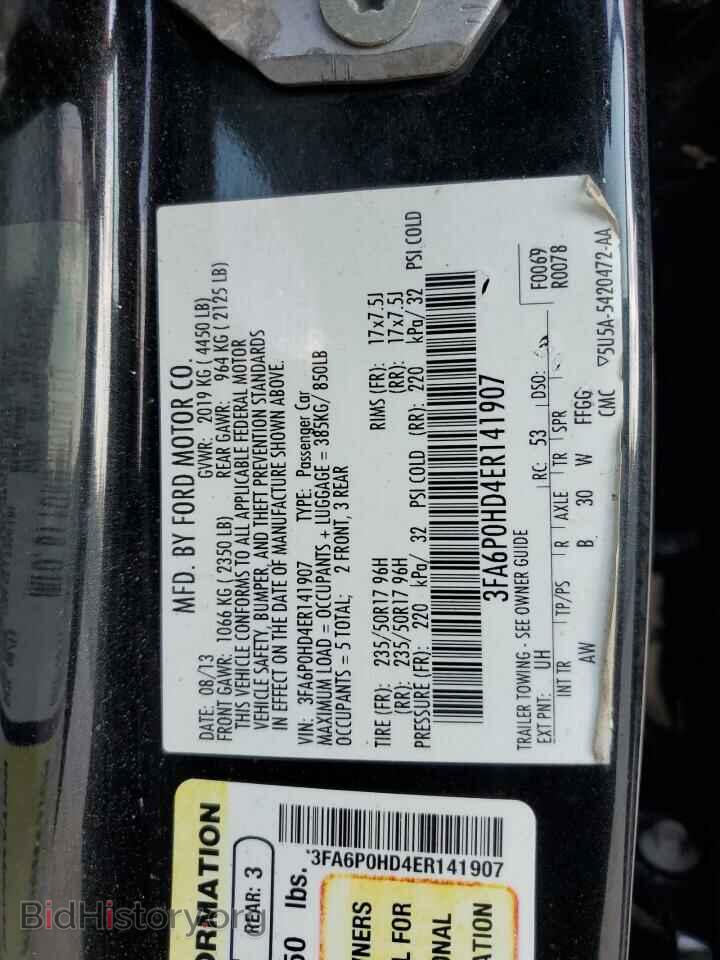 2014 FORD ALL Models - VIN: 3FA6P0HD4ER141907 - Фото 12