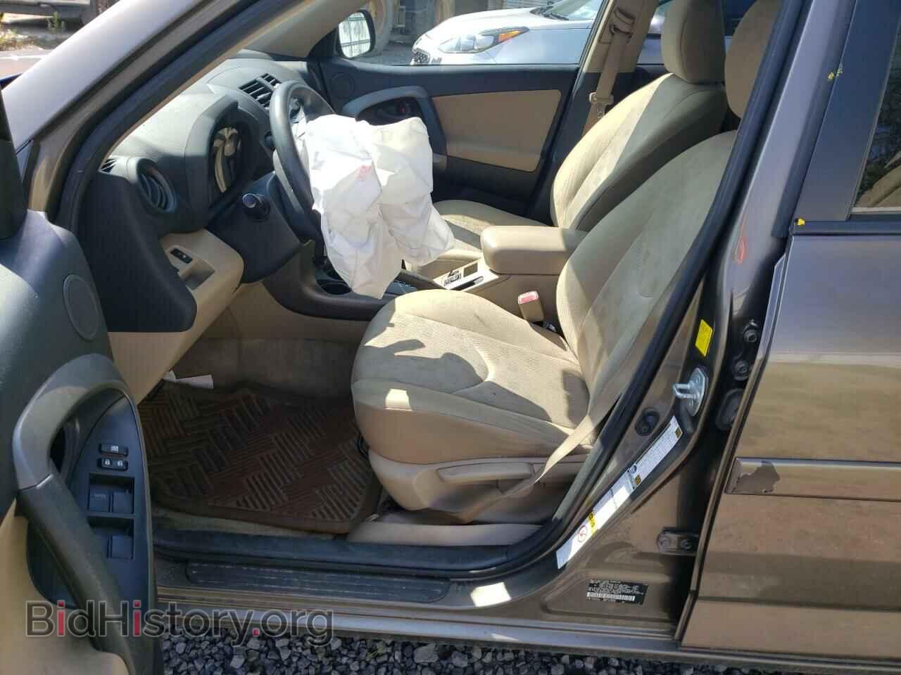 2011 TOYOTA RAV4 - VIN: JTMJF4DV0B5042576 - Фото 7