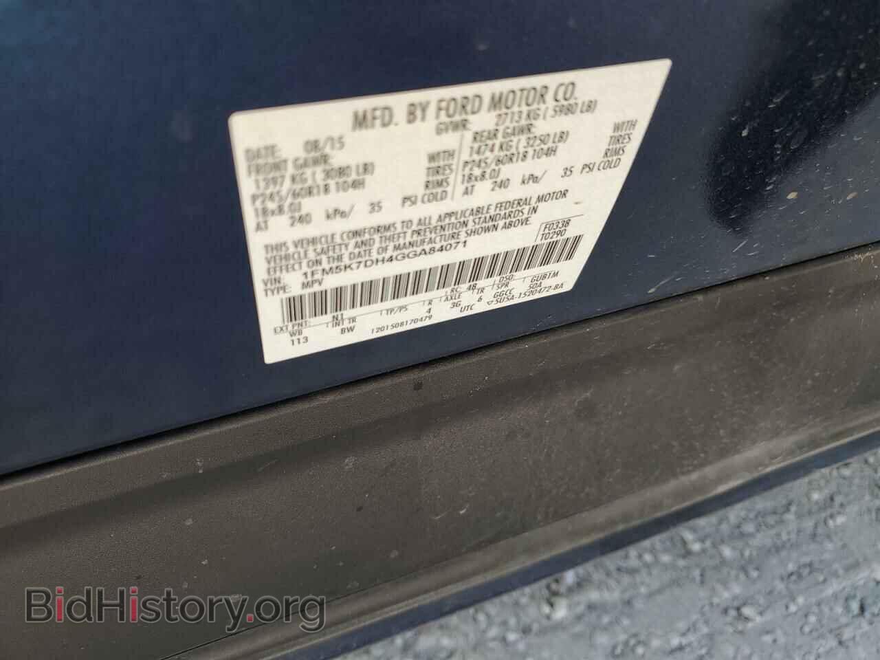 2016 FORD EXPLORER - VIN: 1FM5K7DH4GGA84071 - Фото 10
