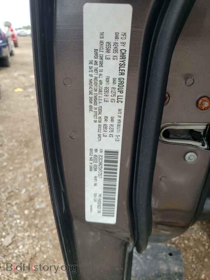 2013 CHRYSLER 300 - VIN: 2C3CCARG7DH717317 - Фото 13