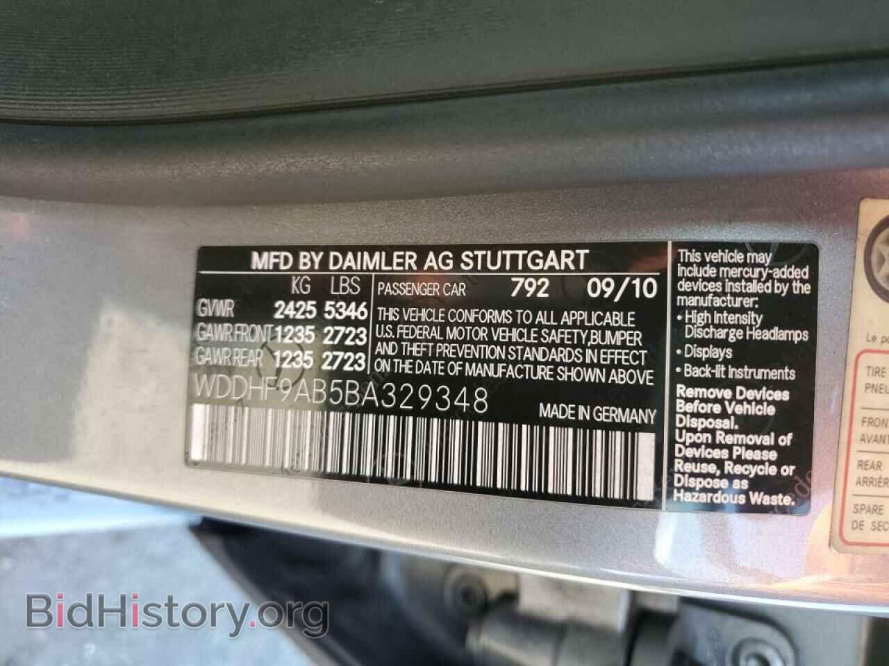 2011 MERCEDES-BENZ E-CLASS - VIN: WDDHF9AB5BA329348 - Фото 10