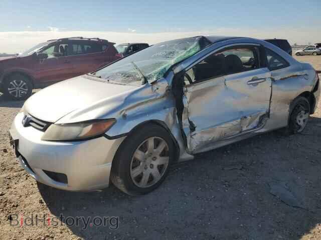 Photo 2HGFG12626H582606 - HONDA CIVIC 2006