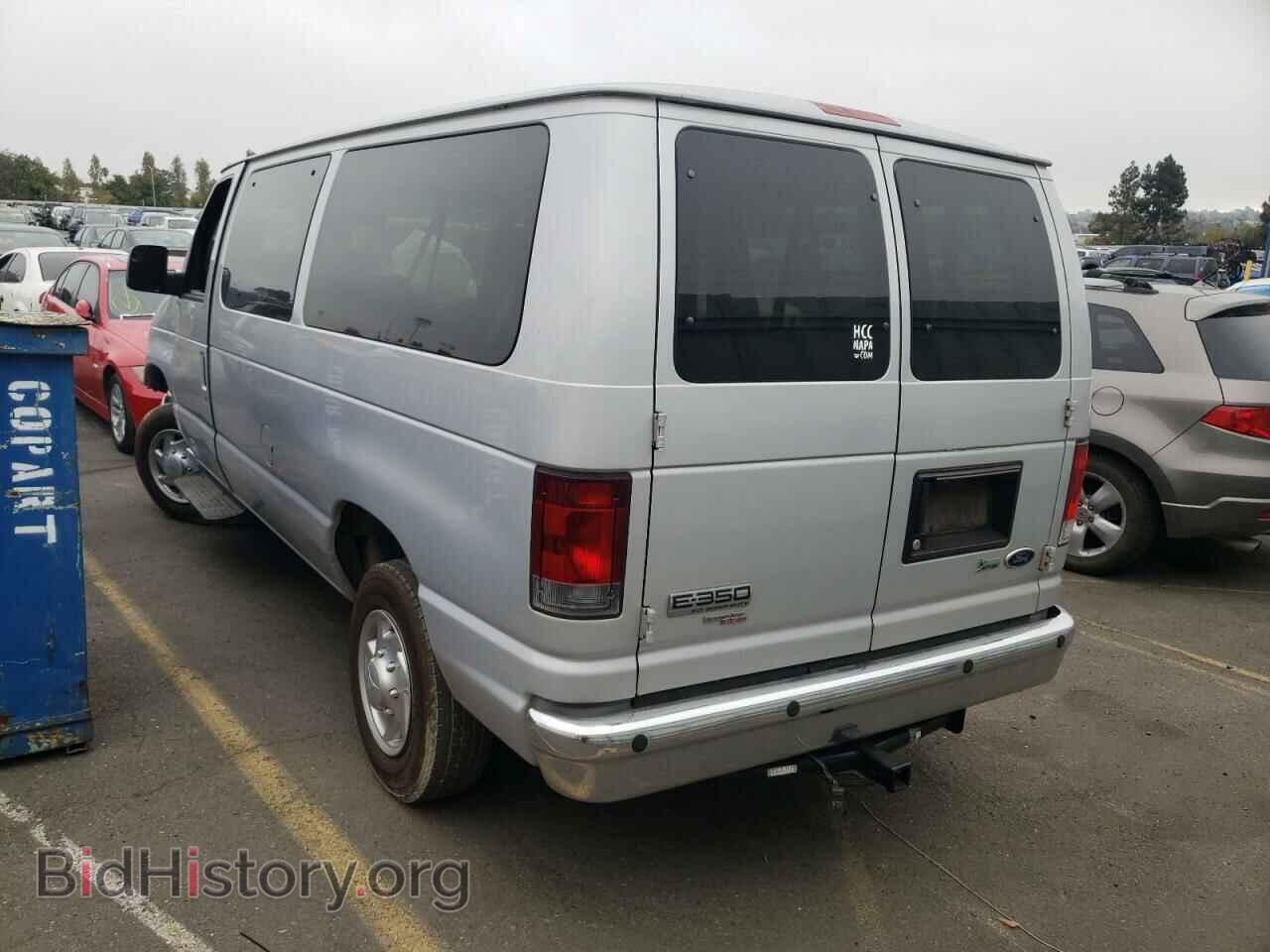 2013 FORD ECONOLINE - VIN: 1FBNE3BL9DDA78277 - Photo 3