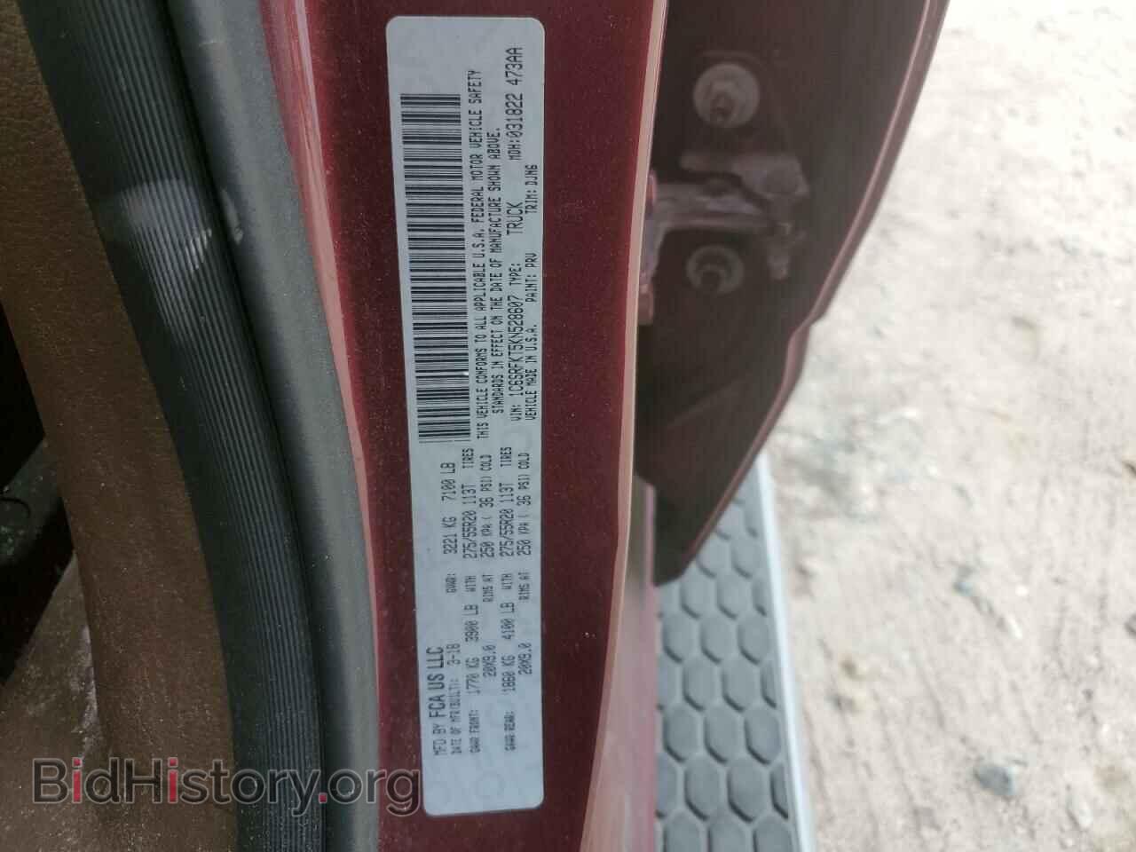 2019 RAM 1500 - VIN: 1C6SRFKT5KN528607 - Photo 12