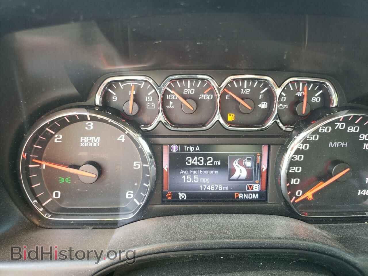 2014 GMC SIERRA - VIN: 3GTU2VEC6EG285558 - Фото 9