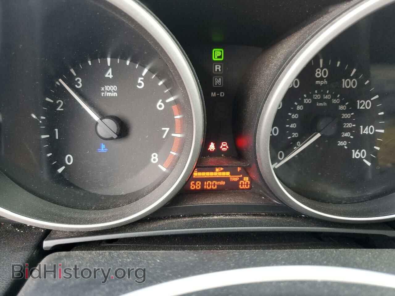 2014 MAZDA 5 - VIN: JM1CW2BL8E0168572 - Фото 9
