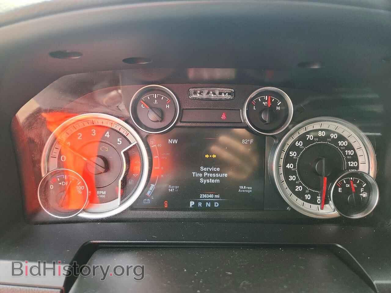 2015 RAM 1500 - VIN: 1C6RR7VM6FS663451 - Photo 9