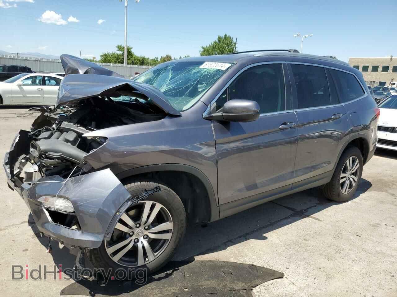 Photo 5FNYF6H55HB051205 - HONDA PILOT 2017