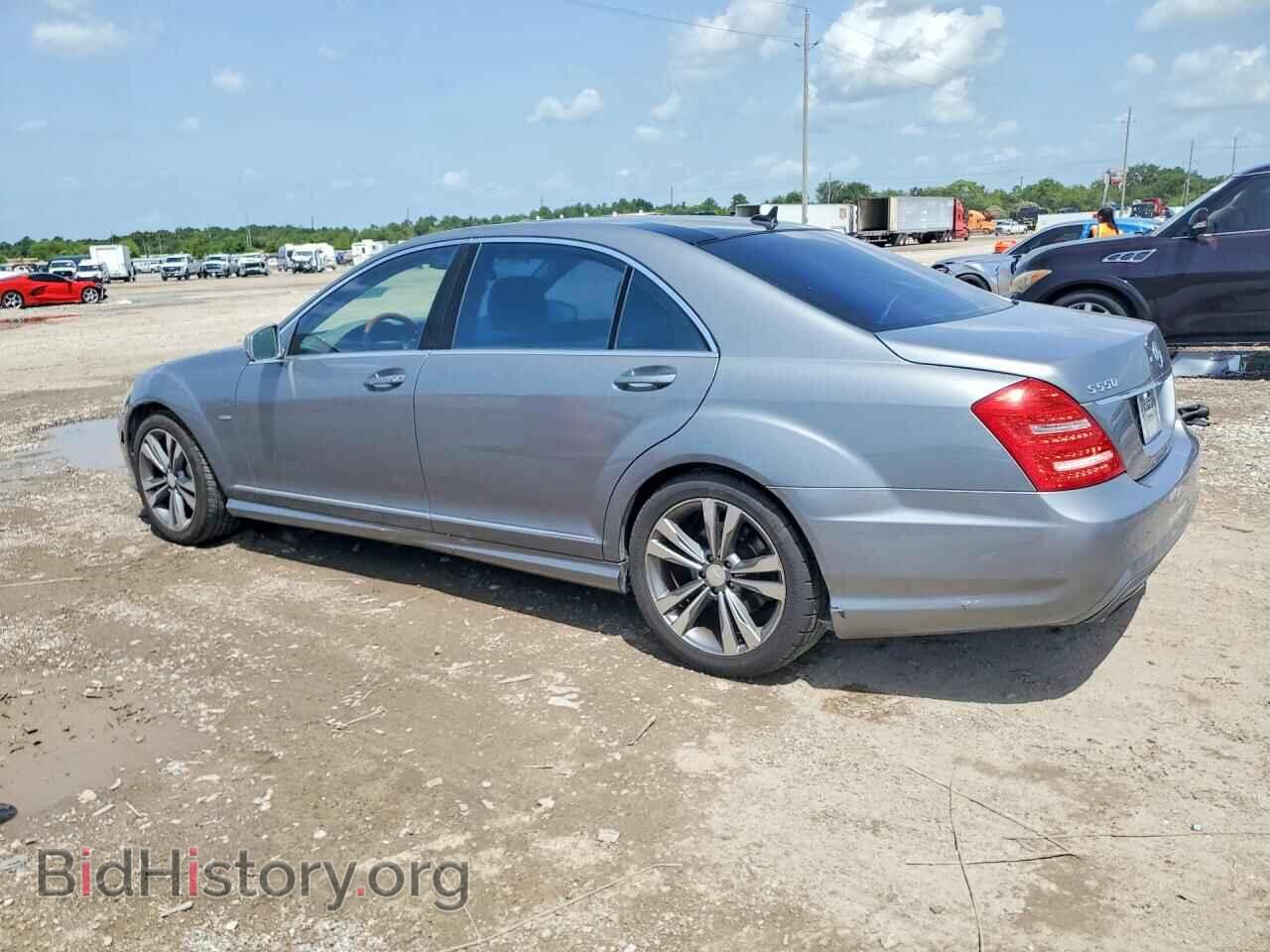 2012 MERCEDES-BENZ S-CLASS - VIN: WDDNG7DB4CA437719 - Фото 2