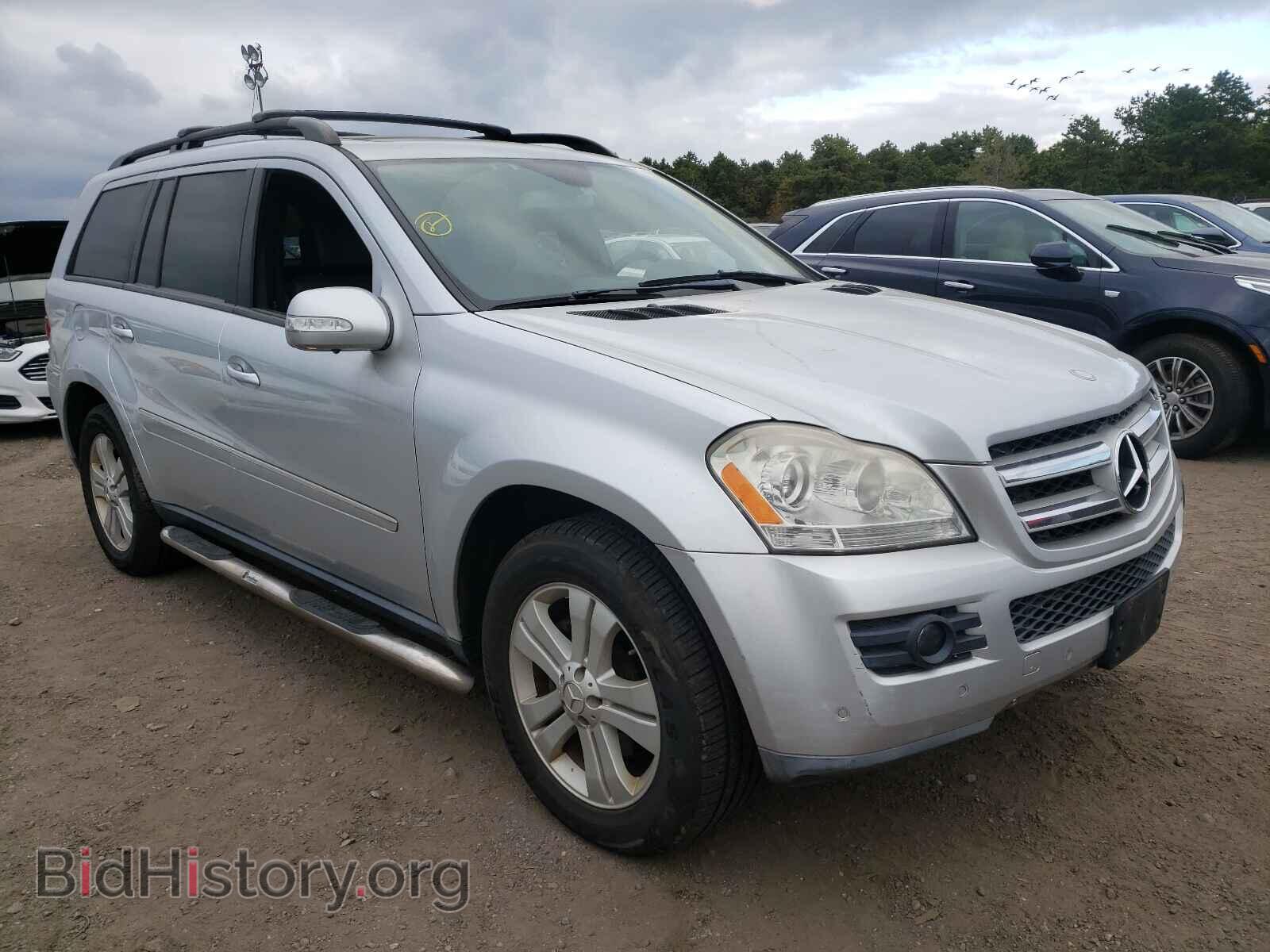 Photo 4JGBF71E87A239063 - MERCEDES-BENZ GL-CLASS 2007