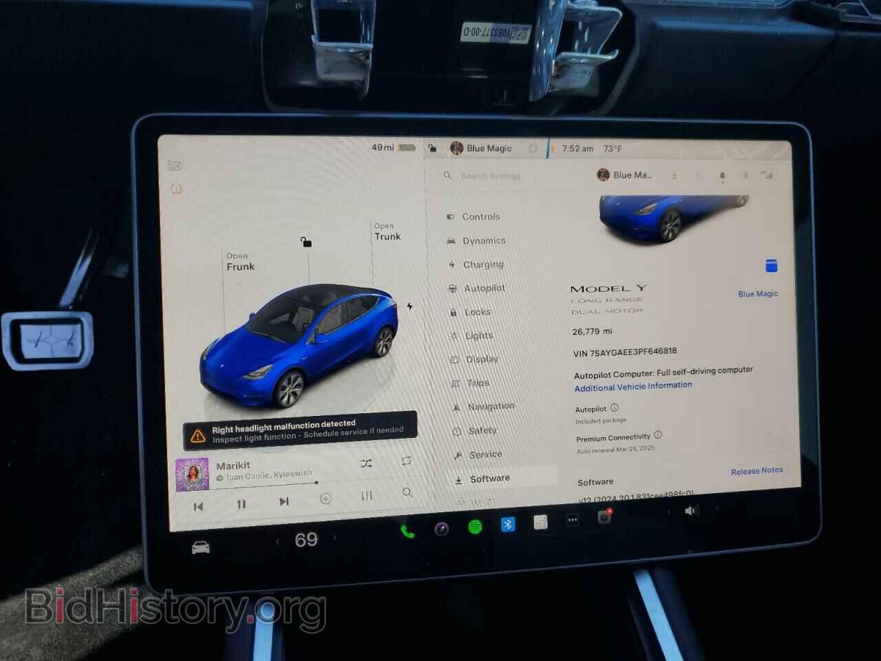 2023 TESLA MODEL Y - VIN: 7SAYGAEE3PF646818 - Фото 9