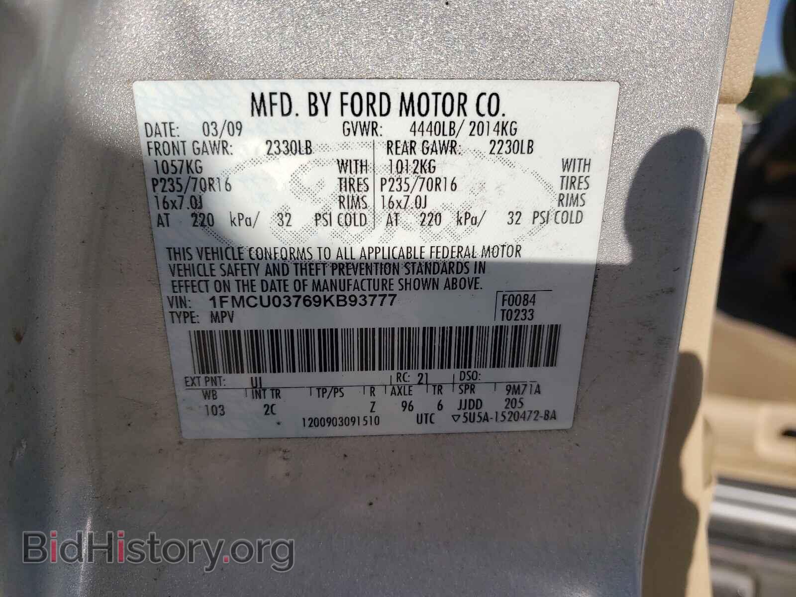 2009 FORD ESCAPE - VIN: 1FMCU03769KB93777 - Фото 10