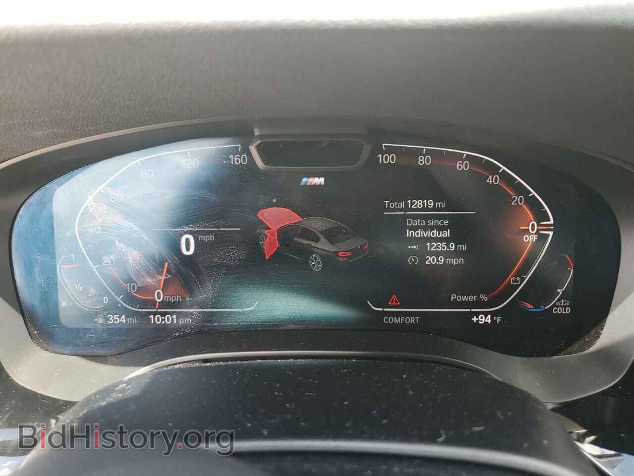 2021 BMW 5 SERIES - VIN: WBA53BJ0XMCG00522 - Фото 9
