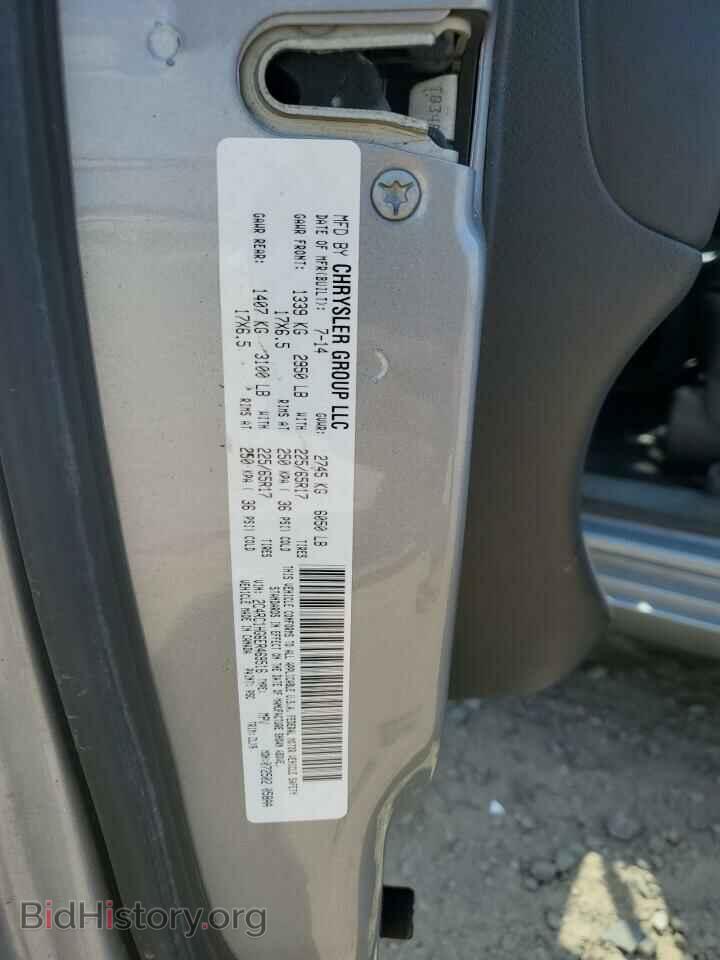 2014 CHRYSLER MINIVAN - VIN: 2C4RC1HG6ER469516 - Photo 13