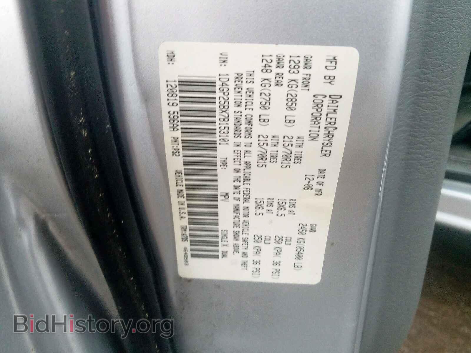 2007 DODGE CARAVAN - VIN: 1D4GP25BX7B153101 - Фото 10
