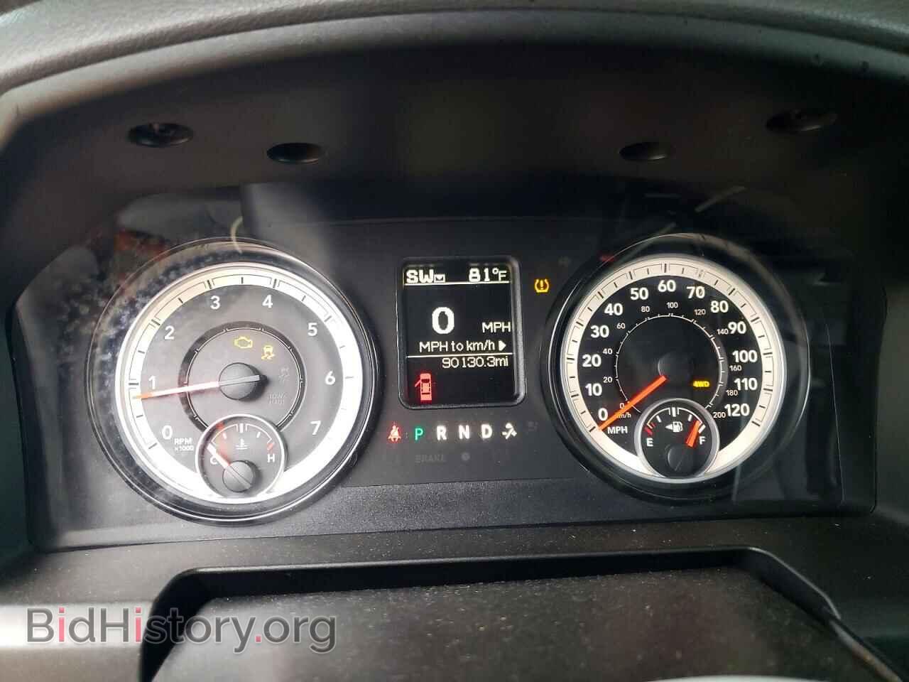 2014 RAM 2500 - VIN: 3C6UR5CJ6EG315534 - Photo 9