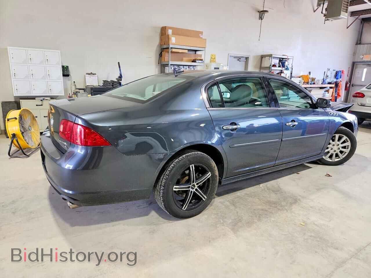 2011 BUICK LUCERNE - VIN: 1G4HC5EM0BU150247 - Фото 3
