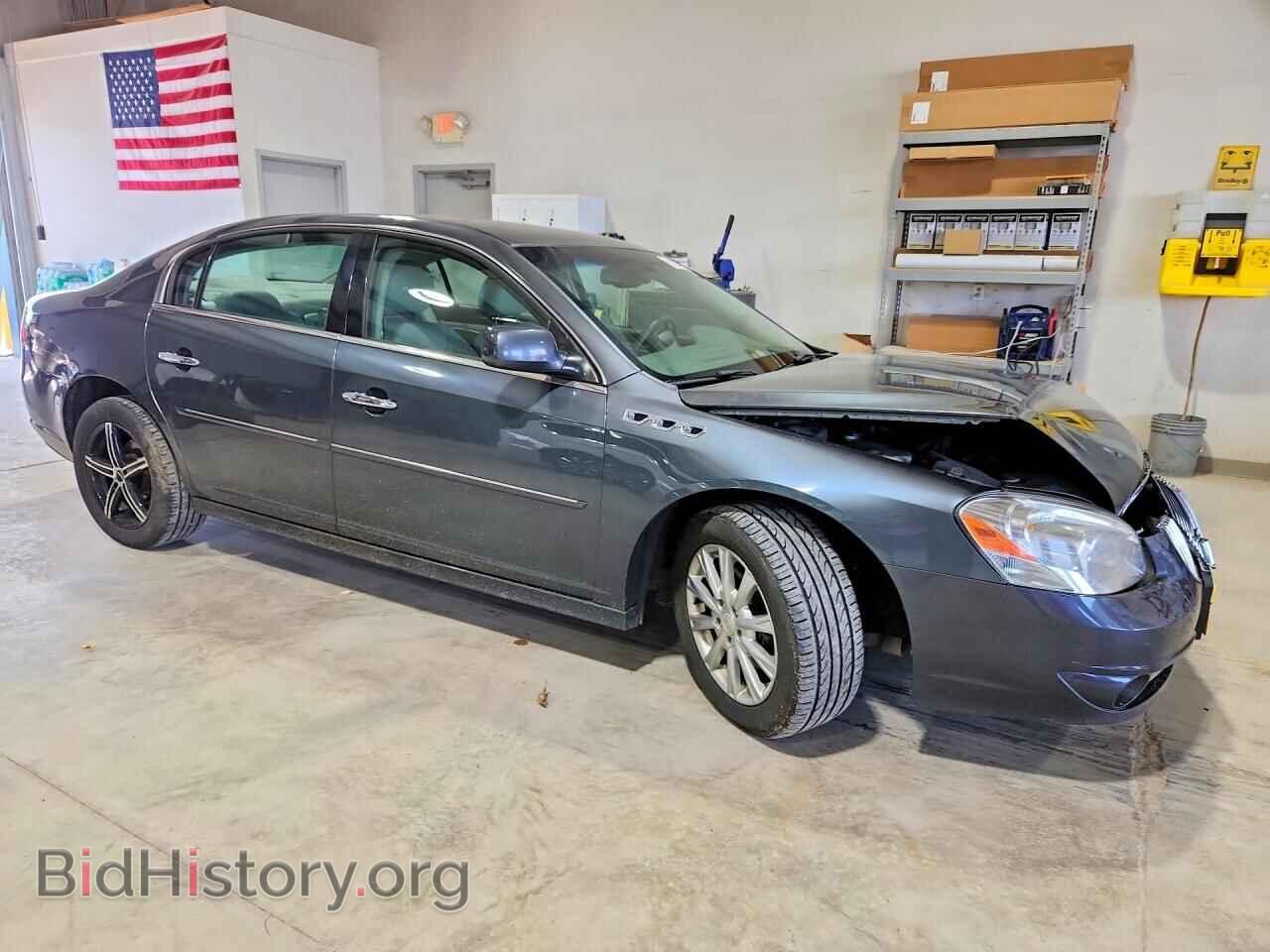 2011 BUICK LUCERNE - VIN: 1G4HC5EM0BU150247 - Фото 4