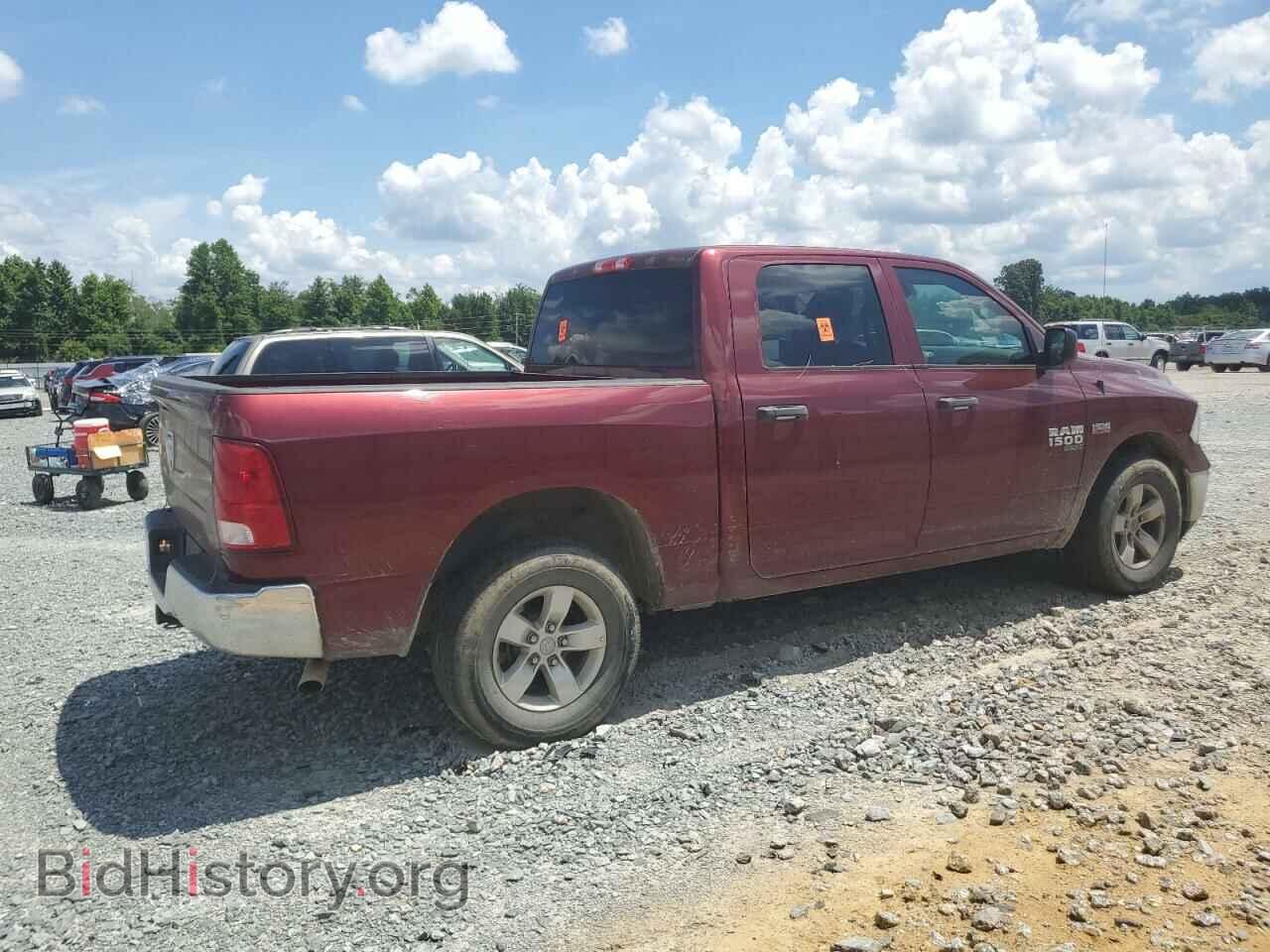2020 RAM 1500 - VIN: 3C6RR6KT9LG220722 - Фото 3
