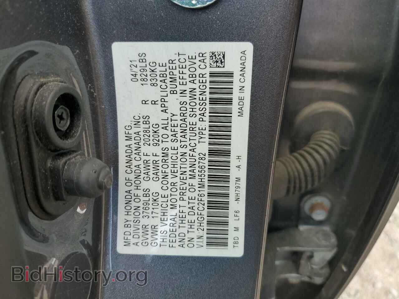 2021 HONDA CIVIC - VIN: 2HGFC2F61MH556782 - Фото 12