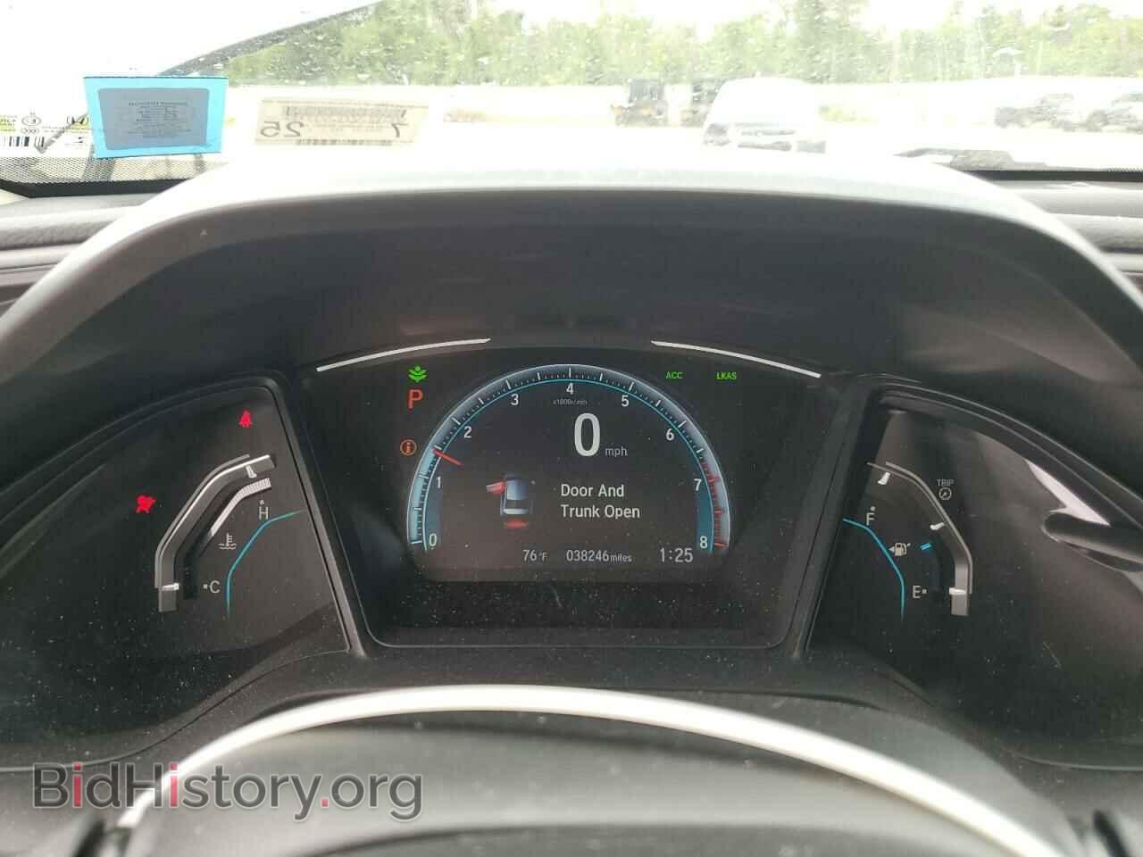 2021 HONDA CIVIC - VIN: 2HGFC2F61MH556782 - Фото 9
