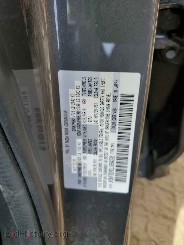 2020 MAZDA CX-5 - VIN: JM3KFBDM0L1864228 - Фото 12