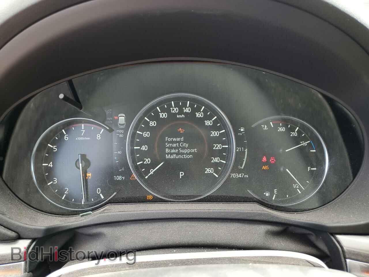 2020 MAZDA CX-5 - VIN: JM3KFBDM0L1864228 - Фото 9