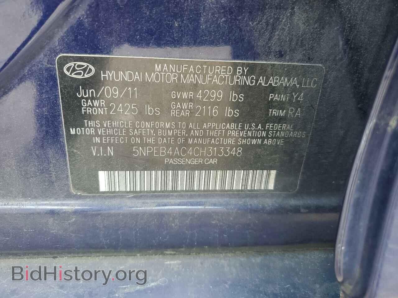 2012 HYUNDAI SONATA - VIN: 5NPEB4AC4CH313348 - Фото 12