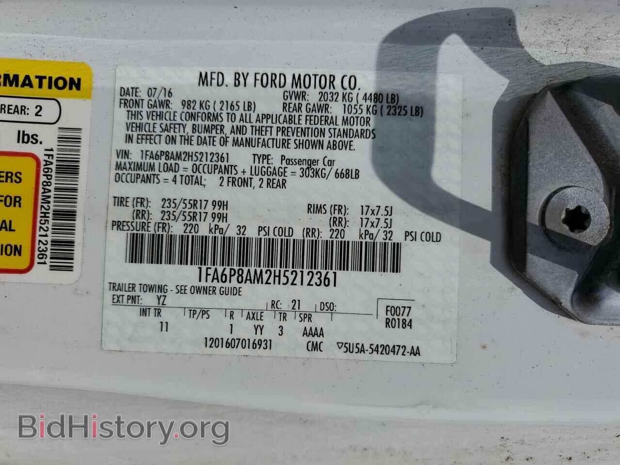 2017 FORD ALL Models - VIN: 1FA6P8AM2H5212361 - Фото 13