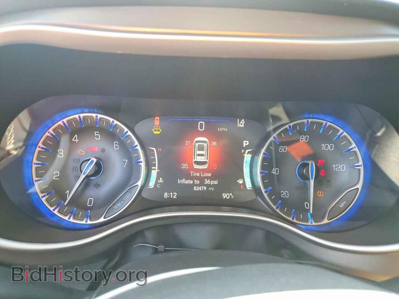 2023 CHRYSLER PACIFICA - VIN: 2C4RC1BG6PR546431 - Photo 9