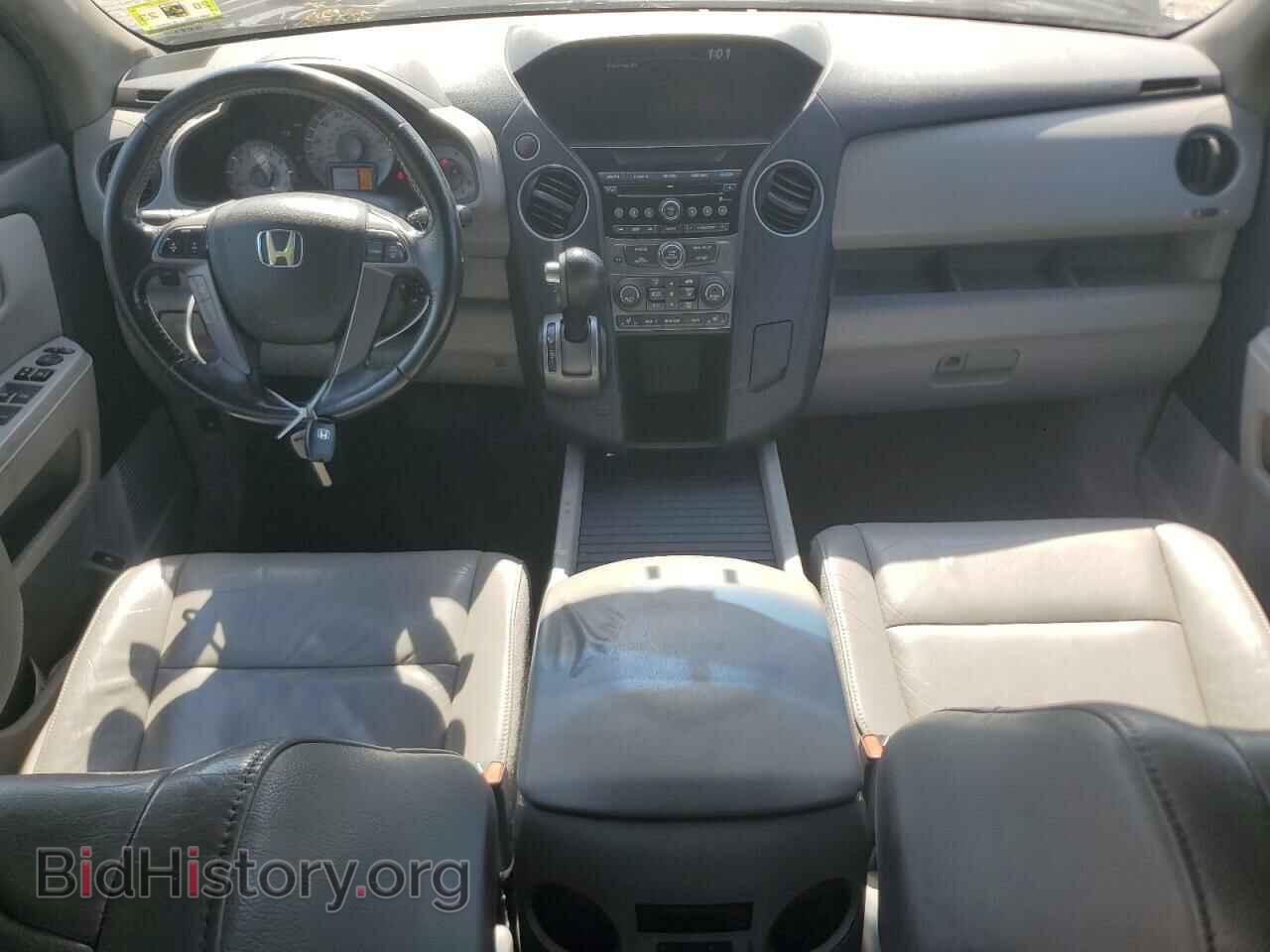 2012 HONDA PILOT - VIN: 5FNYF3H50CB019821 - Photo 8