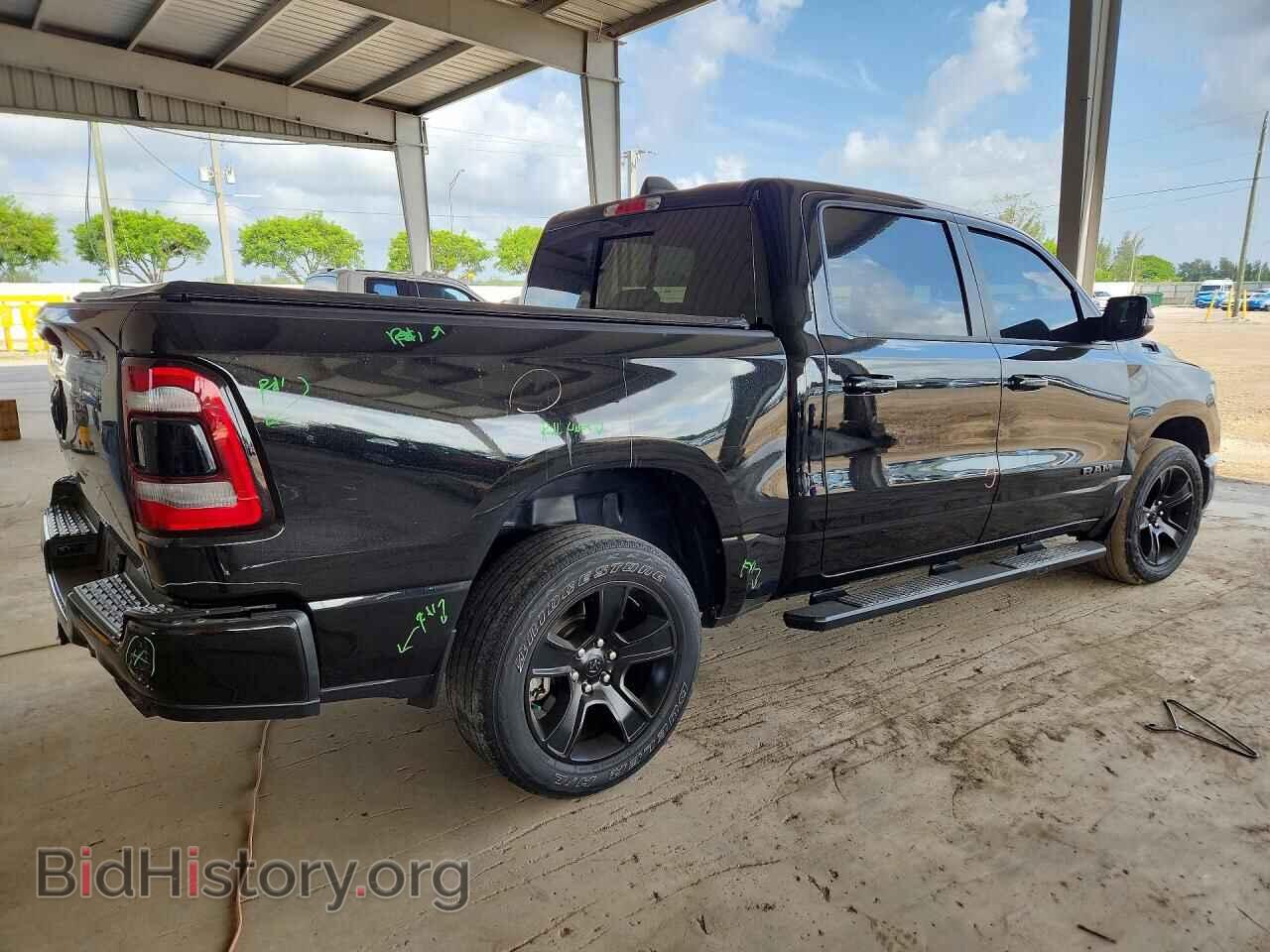 2023 RAM 1500 - VIN: 1C6RREFT0PN625949 - Photo 3