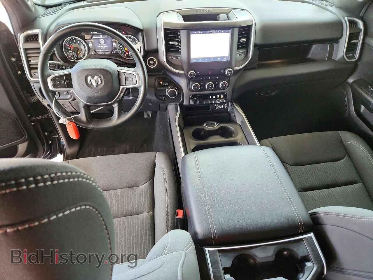 2023 RAM 1500 - VIN: 1C6RREFT0PN625949 - Photo 8