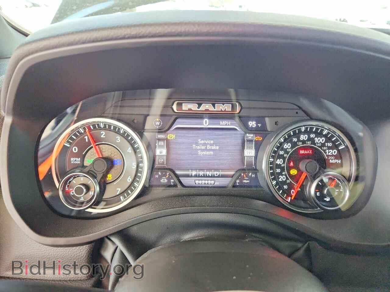 2023 RAM 1500 - VIN: 1C6RREFT0PN625949 - Photo 9