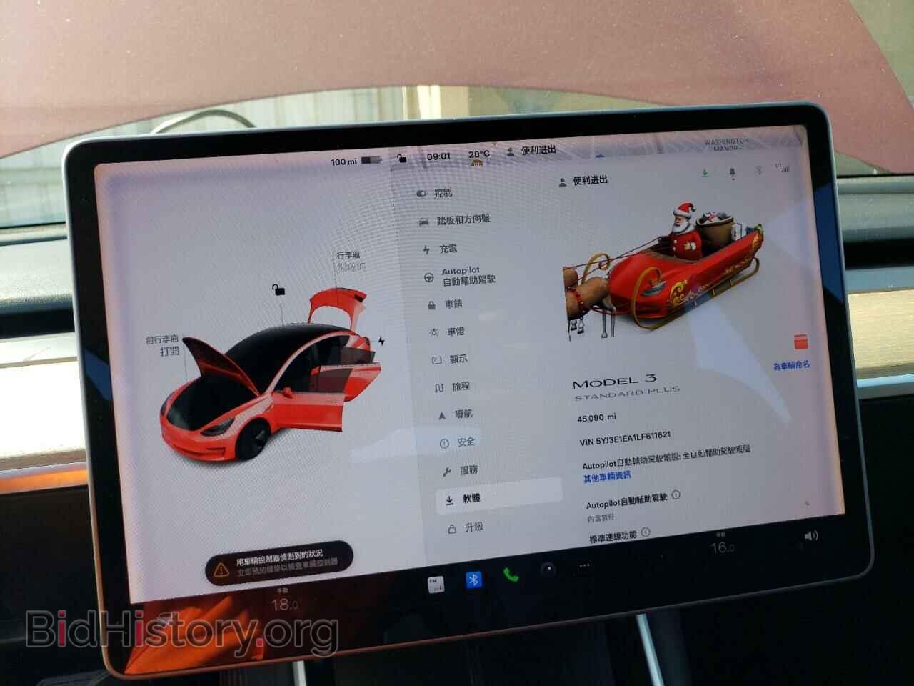2020 TESLA MODEL 3 - VIN: 5YJ3E1EA1LF611621 - Фото 9
