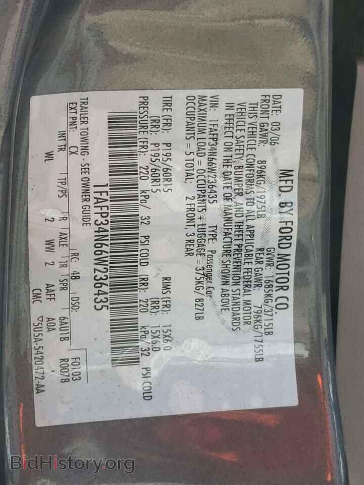 2006 FORD FOCUS - VIN: 1FAFP34N66W236435 - Фото 10