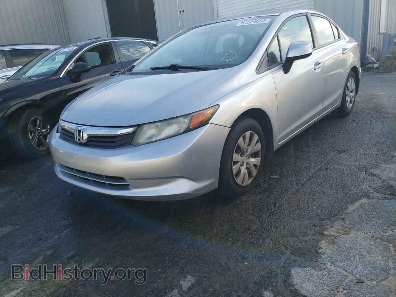 2012 HONDA CIVIC - VIN: 2HGFB2F57CH609476 - Фото 2
