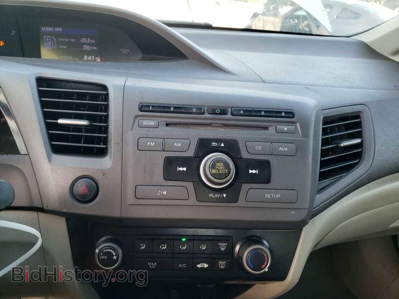 2012 HONDA CIVIC - VIN: 2HGFB2F57CH609476 - Фото 9