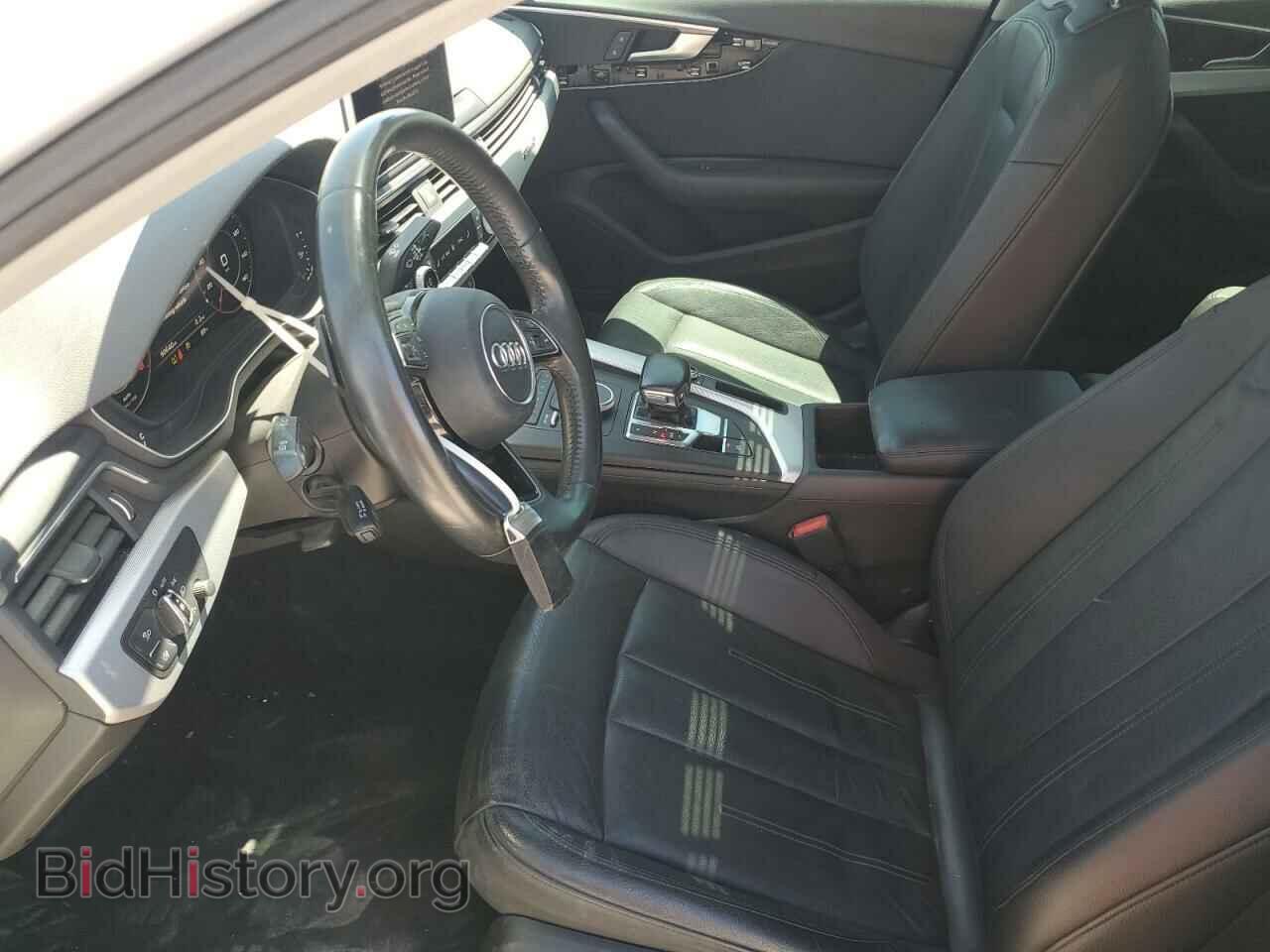 2017 AUDI A4 - VIN: WAUDNAF43HN054861 - Фото 7