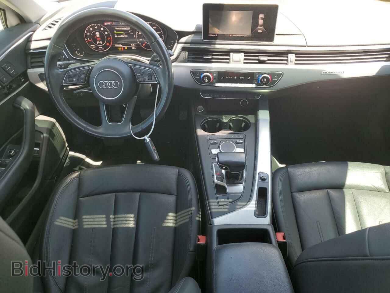 2017 AUDI A4 - VIN: WAUDNAF43HN054861 - Фото 8